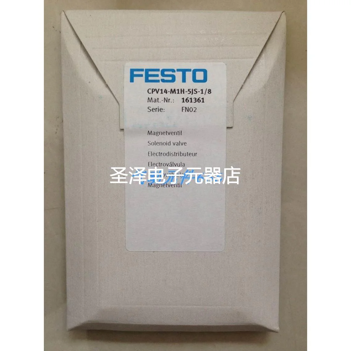 费斯托FESTO原装正品阀岛CPV14-M1H-5JS-1/8 161361现货销售议价
