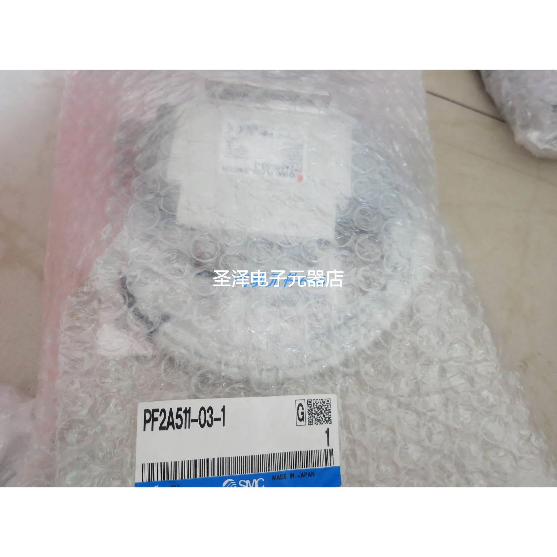 SMC原装正品流量计PF2A550-02 PF2A521-03 PF2A551-04-2现货销售