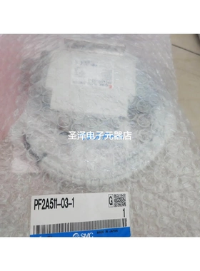 SMC原装正品流量计PF2A550-02 PF2A521-03 PF2A551-04-2现货销售