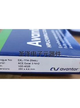 ACE色谱柱 EXL-1114-2546U C1议价