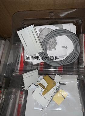 ABB脱扣器UVR-C 380V T4 T5 T6塑壳断路器 欠压线圈1SDA054892R1