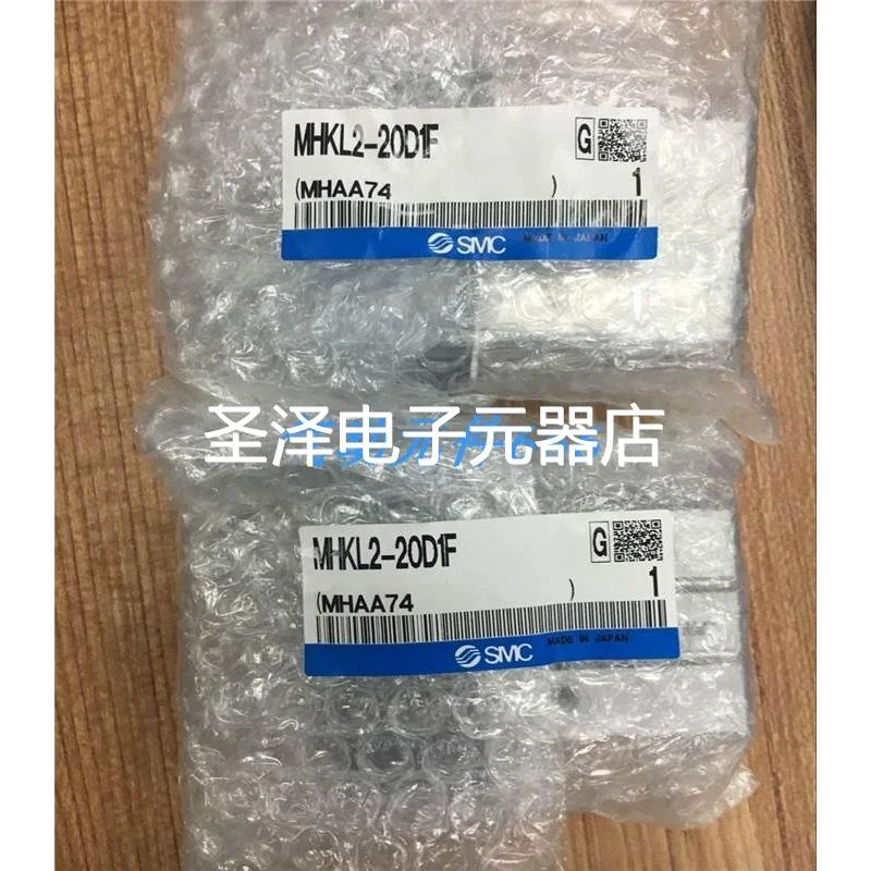 SMC正品手指气缸MHKL2-12D MHKL2-16D MHKL2-20D MHKL2-25D现货议