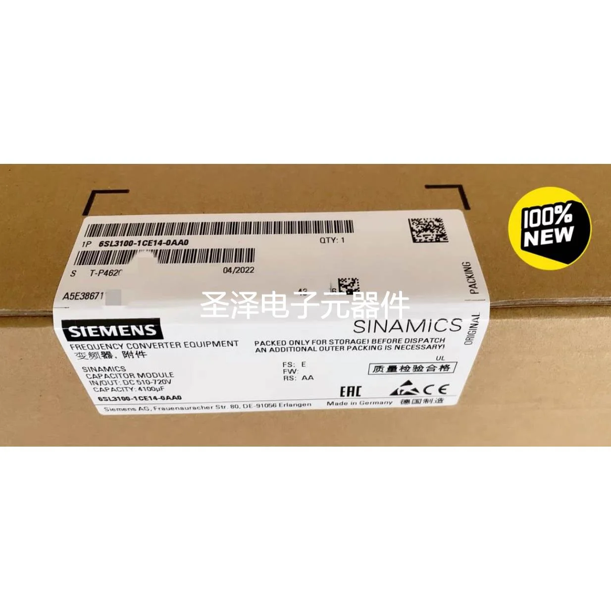 6SL3100-1CE14-0AA0西门子原装变频器全新6SL3100-1CE14-0AA0议价