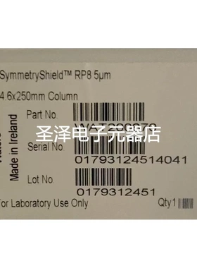 沃特世色谱柱WAT200670 Symmetry Shield RP8 5μm4.6×250 mm议