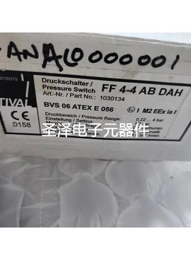 德国TIVAL压力开关 FF4-4 AB DAH FF4-4AB DAH议价