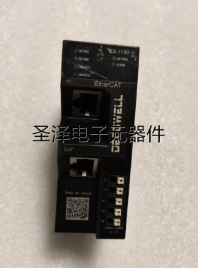 DECOWELL [ EX-1100 一个重量2两在30-1议价