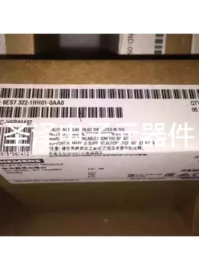 6ES7322-1HH01-0AA0西门子原装模块6ES7322-1HH01-0AA0议价
