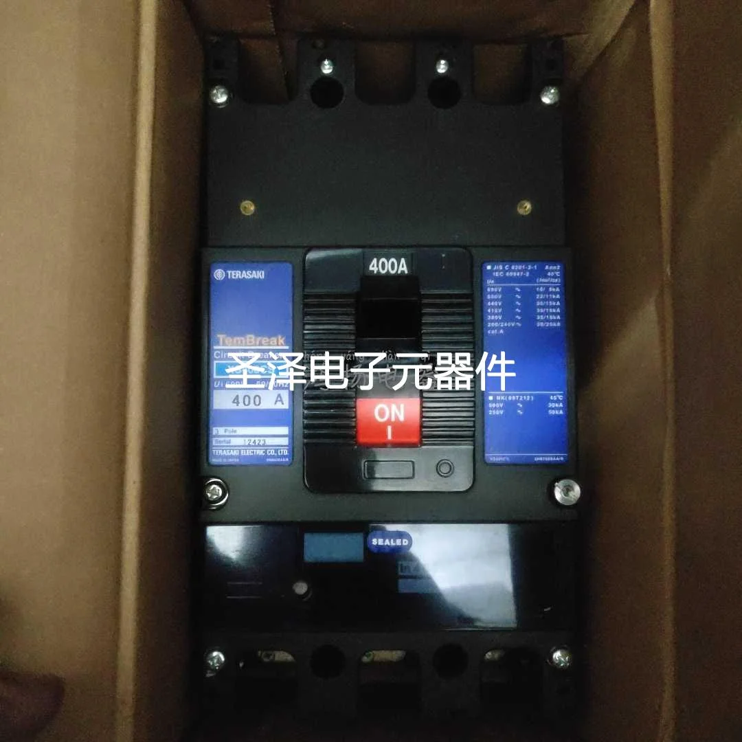 TERASAKI XS400CS 400APM议价