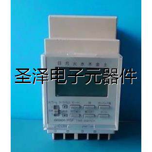 正品欧姆龙时控开关H5F-KAL/A H3DKZ-GE H5F-A H5S-WB2D H5S-WB2