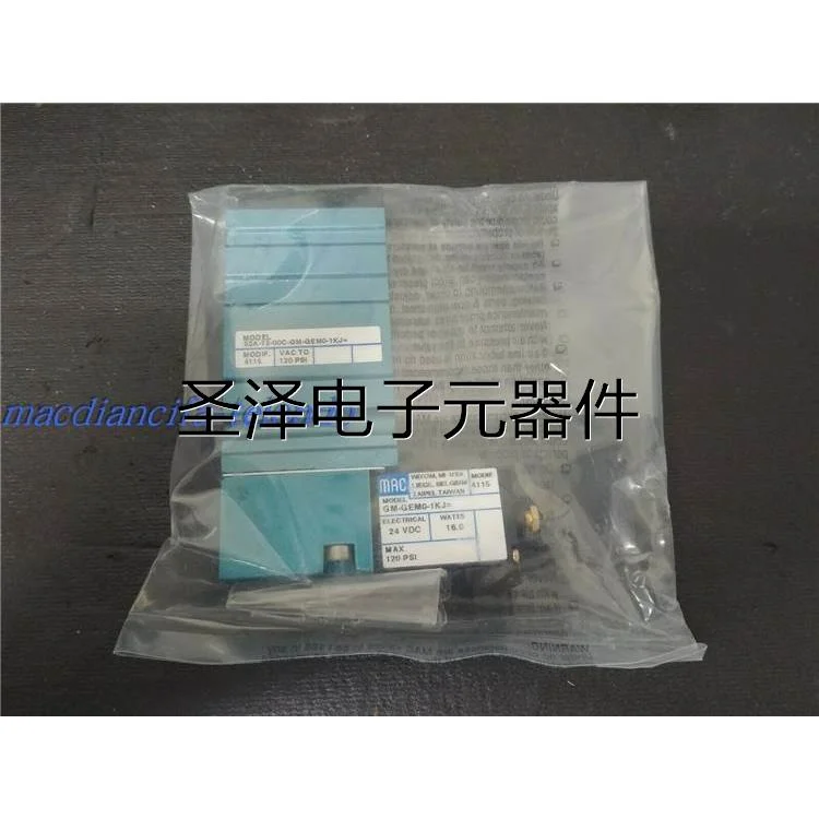 MAC电磁阀52A-13-00C-GM-GEM0-1KJ 4115议价