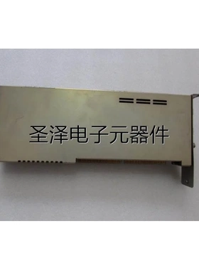 C73249-A12-B14-3 有2个一个重量1·2公斤 在1-2议价