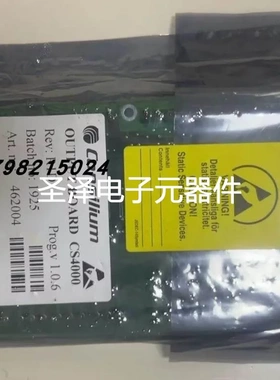 Consilium 火警电路板 Output BCS4000 OUTPUT BOARD 462004议价