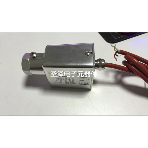 火焰探测器SUV1-K-J 三线UV全进口灯泡R2868议价
