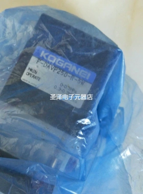 日本原装小金井KOGANEI电控阀 ETR010-2特价现货议价