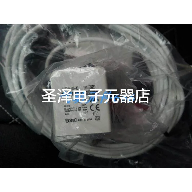 全新原装正品SMC数显压力开关ISE75H-02-43 ISE75-02-27-ML现货议