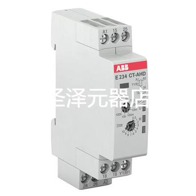 原装ABB时间继电器 CT-AHD.22, off-delay, 0.05s-100h, 2c/o议价