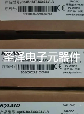 KIEN1005R-5T-L2 KOM300F-1M2T-SC05-H1 OPAL5-1S4T-SC40-LV-LV议