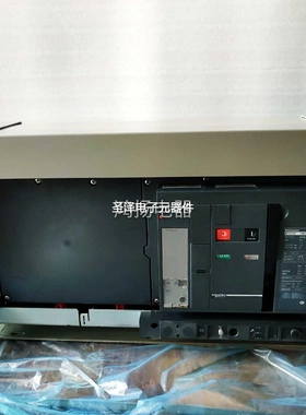 施耐德 MT63H2 3P/6300A 抽屉式2.0议价