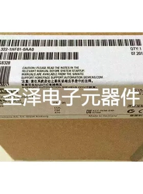 6ES7322-1HF01-0AA0西门子原装模块6ES7322-1HF01-0AA0议价