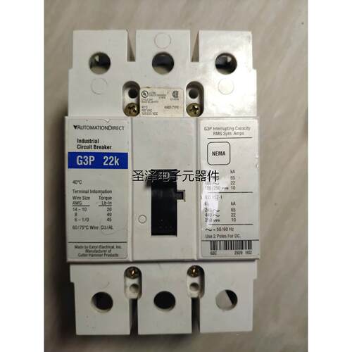 AUTOMATION DIRECT断路器G3P 22K 3P 100A 90A 80A 70A 60A 50A议