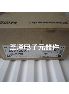 全新 原装 正品 松下A5系伺服驱动控制器 MBDHT2510E 现货议价