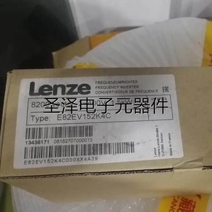 正品 伦茨LENZE变频器E82EV152K4C全新原装 现货议价