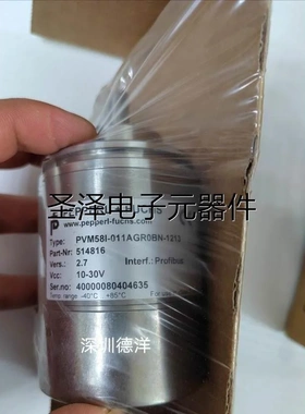 全新德国倍加福P+F编码器PVM58I-011AGR0BN-1213全新原装正品现货