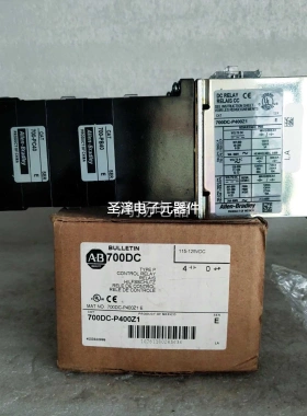 罗克韦尔 700DC 700DC-P400Z1+PB40+PC40 115-125VDC议价