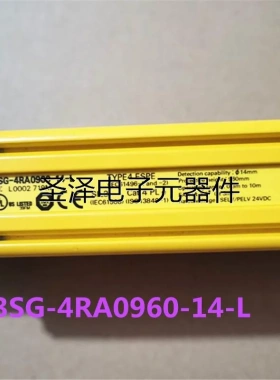 原装安全光栅F3SG-4RA0960-14-L + F3SG-4RA0960-14-D 一对现货议