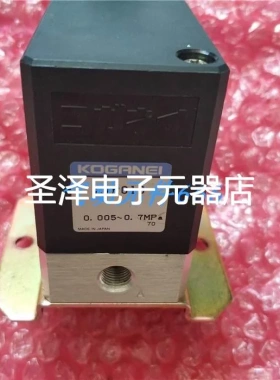 正品小金井KOGANEI比例阀ETR010 ETR200 ETR200-02 现货特价议价