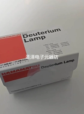 赛默飞全新氘灯，U3000用，Vanquish通用，6083.1111有防伪码议价