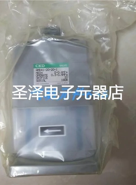 CKD原装药液阀CAMD42-20BUS-16-04Y GCAMD41-X0052-03Y 现货议价