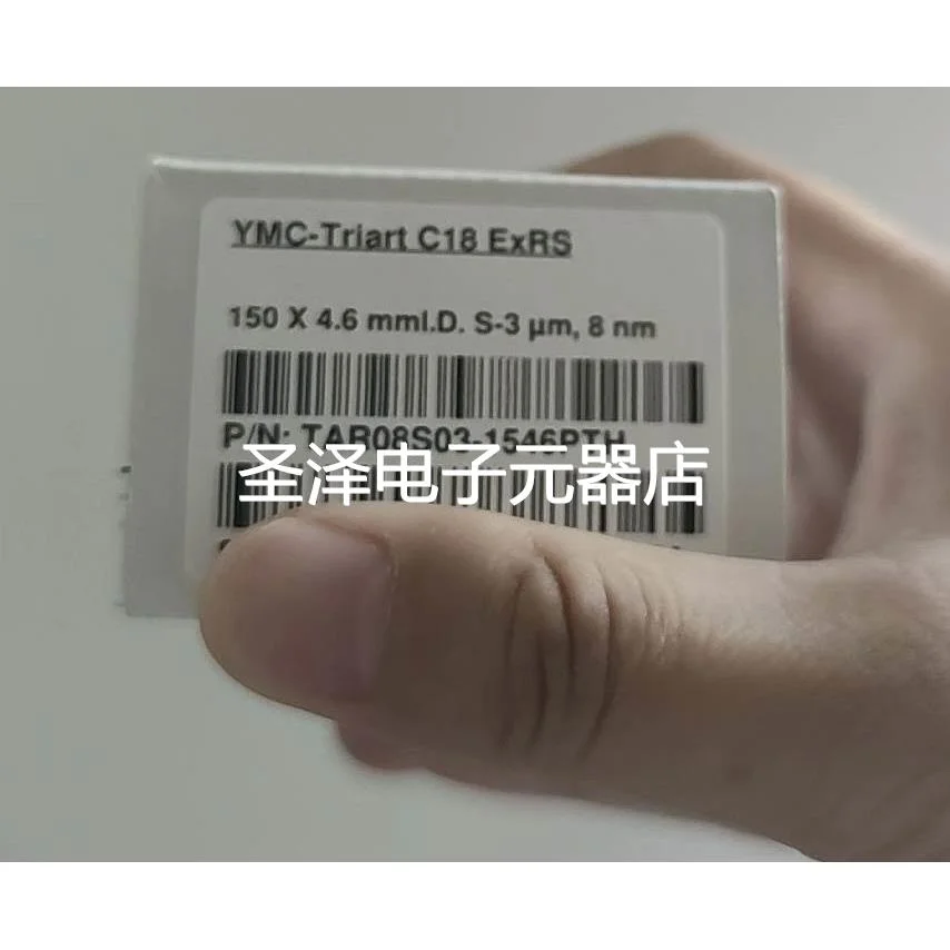 YMC-Triart C18 ExRS色谱柱3um，150*4.6mm，TAR08S03-1546PTH议