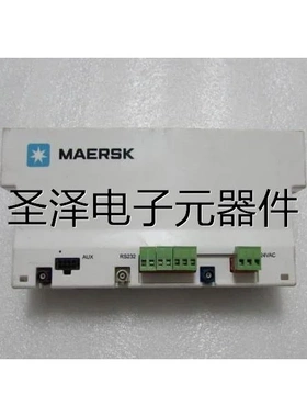 MAERSK [ XT-6000 有49个 **/议价