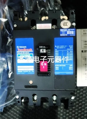 TERASAKI XS225NS 3PM 125A 150A 175A 200A 225A议价