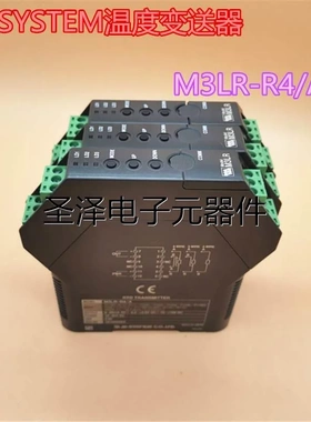 日本爱模/M.SYSTEM温度变送器M3LR-R4/A现货议价