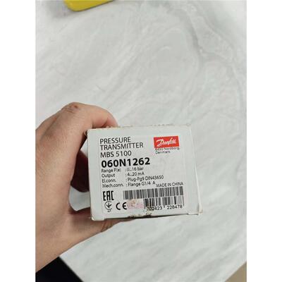 丹佛斯压力变送器MBS516