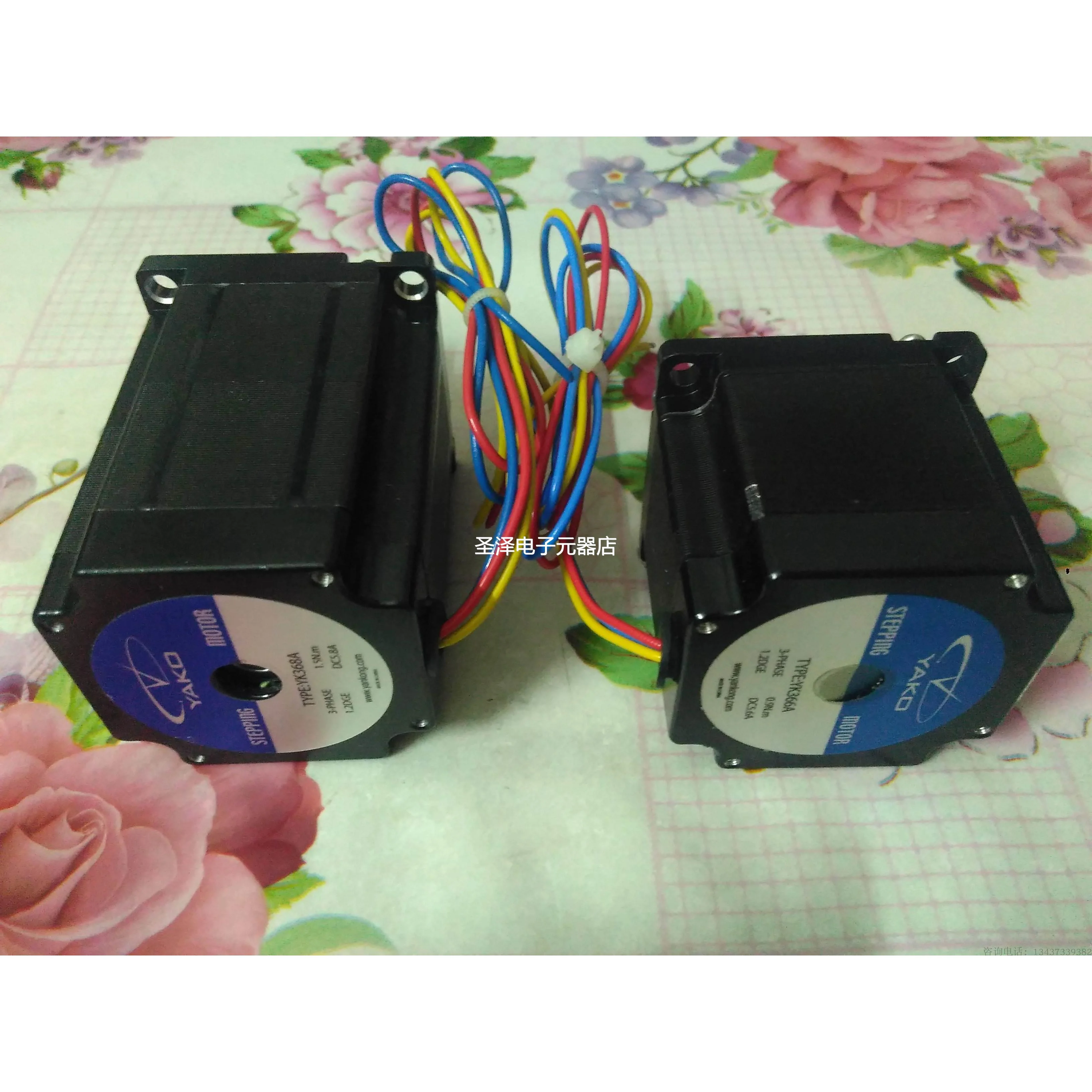 YAKO研控YK368A 366A-0803A步进电机马达 驱动器议价