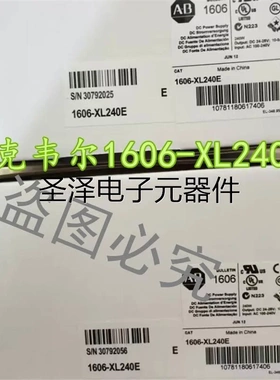 罗克韦尔1606-XL240E 1606-XL240E-3 1606-XLS240E 1606-XLE240E
