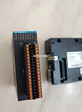 汇川GL10-0032ETN 3200END数字输入输出模块 PLC扩展IO 现货议价