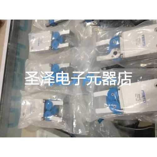 FESTO原装正品气爪HGR-16-A 161829 HGR-25-A 161830现货销售议价