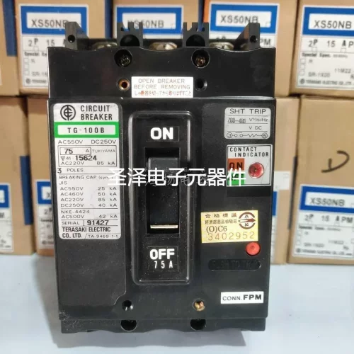 TERASAKI TG-100B 75A 100A 60A 50A 40A 30A 20A 15A 3P插入式议