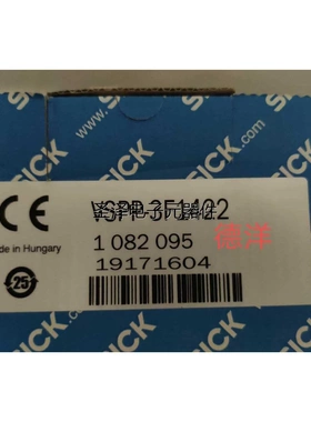 全新进口原装SICK VSPP-3F1422视觉相机正品现货1082095议价