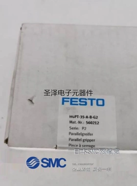 FESTO原装 VUVG-B14-M52-MZT-F-1T1L 573483 电磁阀现货议价