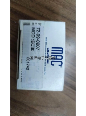 MAC电磁阀72-99-0207 EC30替代款44B-L00-GEMA-1KA 2826议价