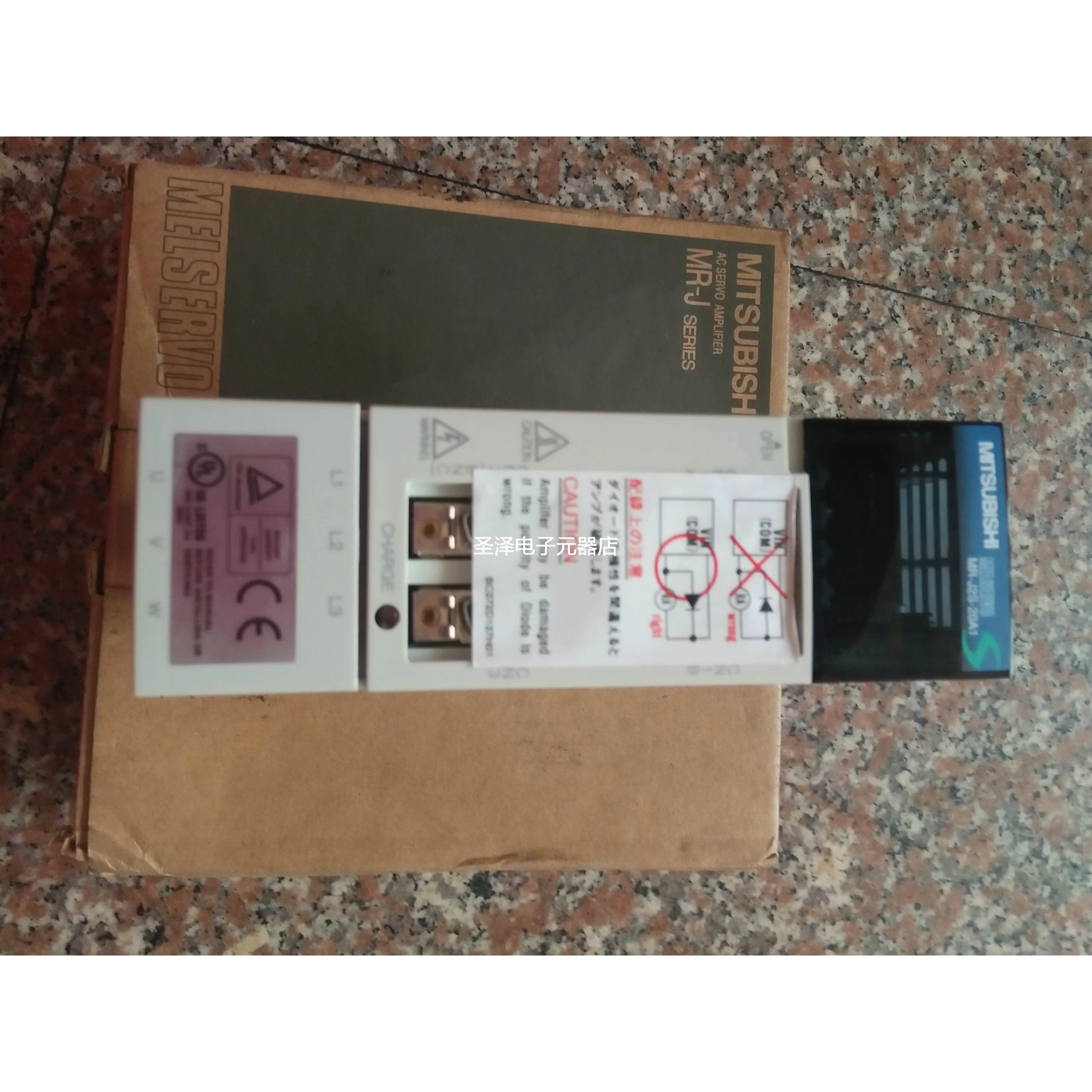 三菱伺服驱动器 MR-J2S-20A1议价