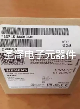 6ES7137-6AA00-0BA0西门子原装模块6ES7137-6AA00-0BA0议价
