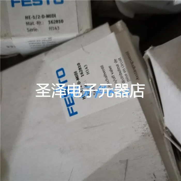 FSETO原装正品安全启动阀HE-1/2-D-MIDI 162810现货议价
