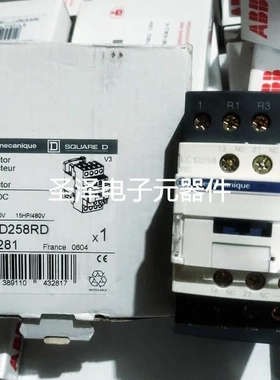 施耐德 LC1D258RD 440VDC议价