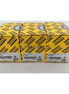 原装阿特拉斯atlas电动工具配件电池30V2.6Ah 4211558688议价